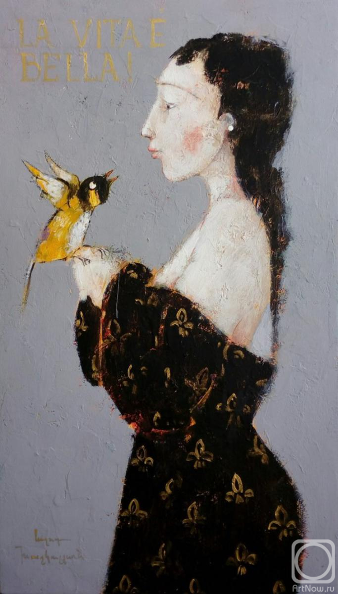 �������. �������� ����. ����� ���������