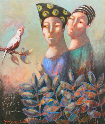 ������� ������ ������