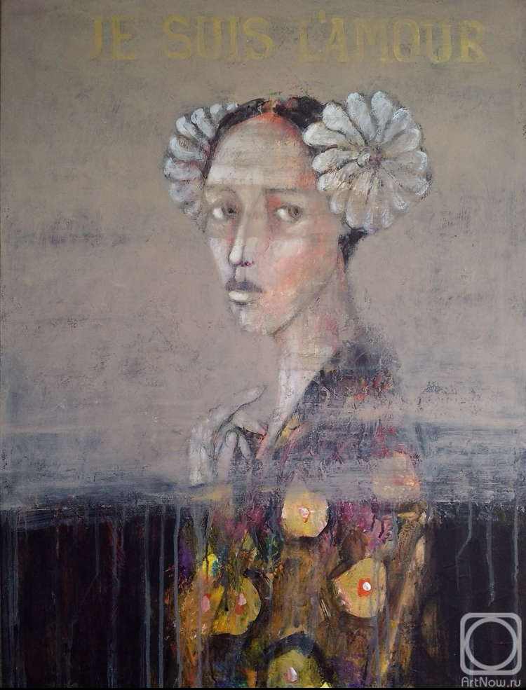 �������. �������� ����. �� ���� ������