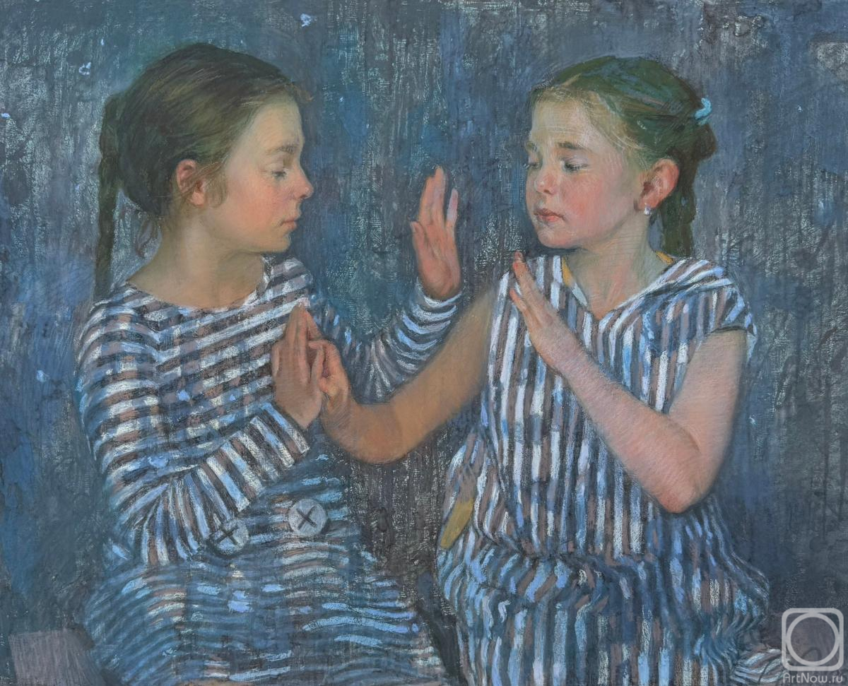 �������. �������� ����. �������