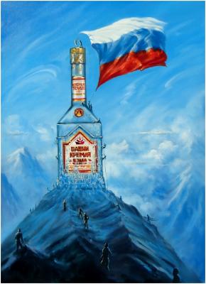 Kremlin Towers. Ivanov Vyacheslav