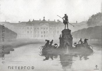 ��������. ������ ������. �������� ����