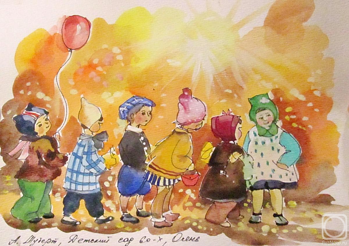 �������. ������ �������. ������ 60-�