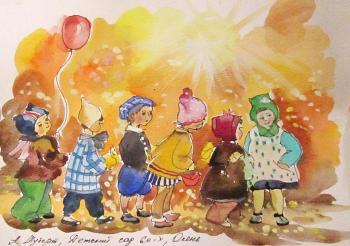 ������ 60-� (������� ��� 60-�). ������ �������