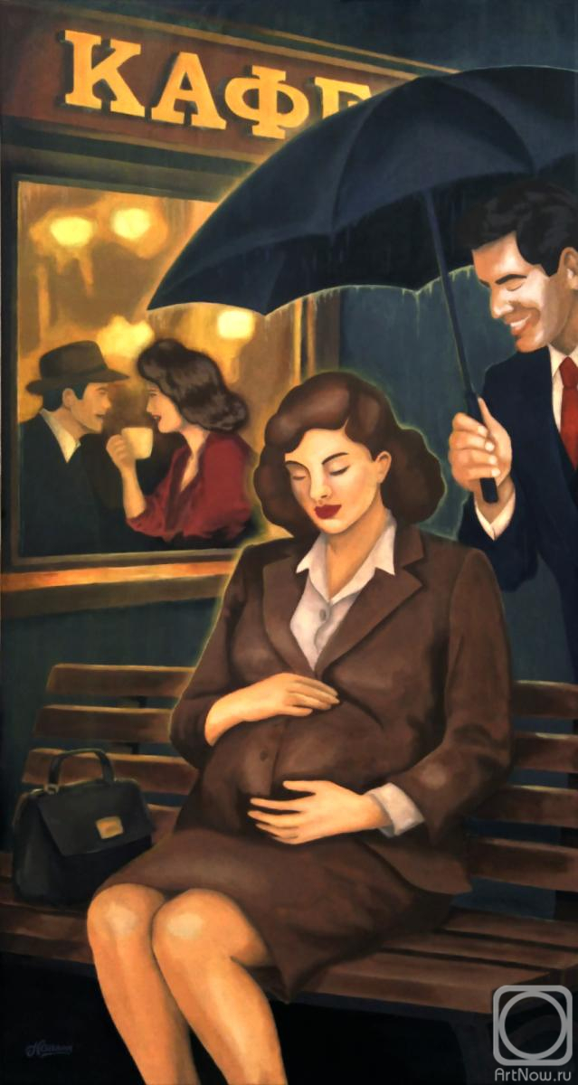 �������. ������ ��������. ��� ����� ������