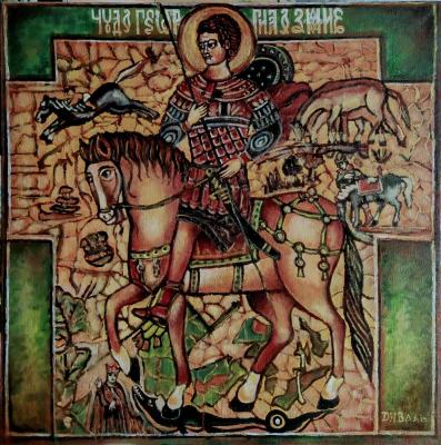 ������� �����������