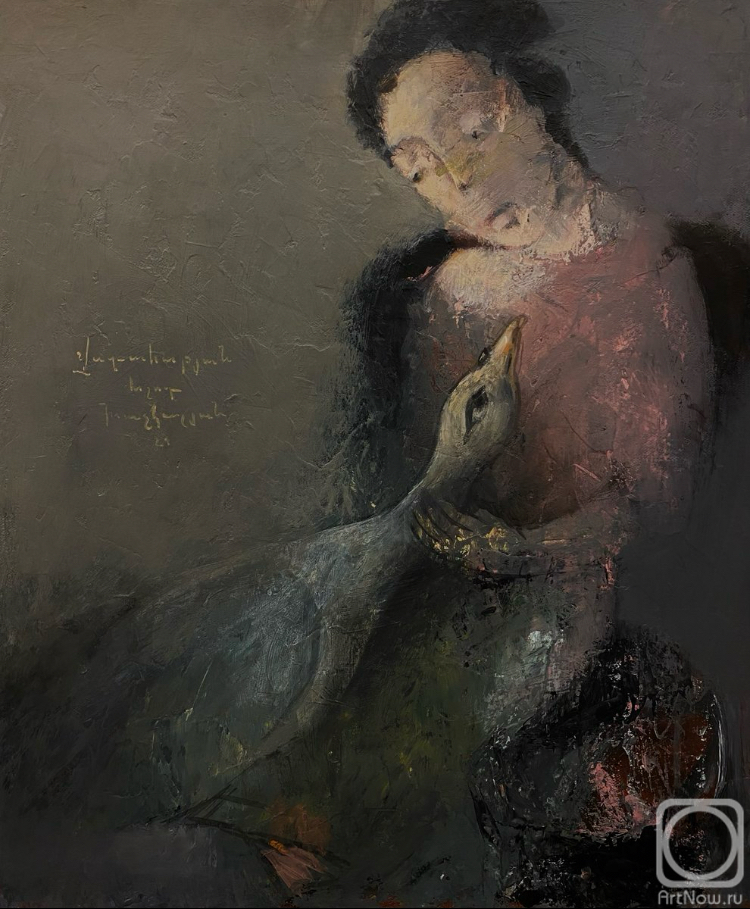 �������. �������� ����. �������