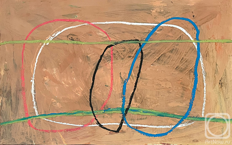 �������. ������ �������. ���� ������