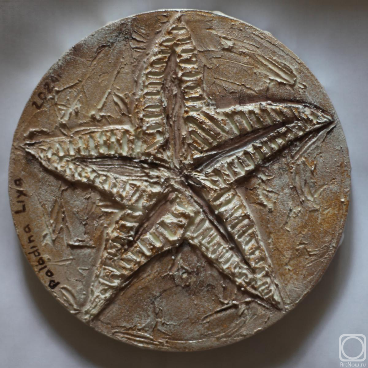 �������� ���. ������� ������