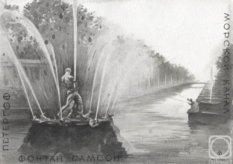 �������. �������� ����. ��������. ������ ������