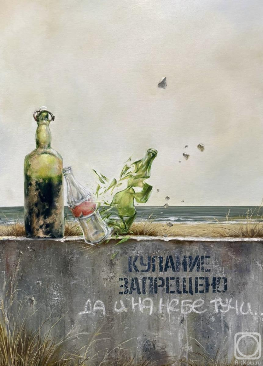 ������� ������ �� ������. ���� �����. ����� ������������ �����