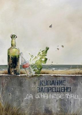 ����� ������������ �����. ���� �����