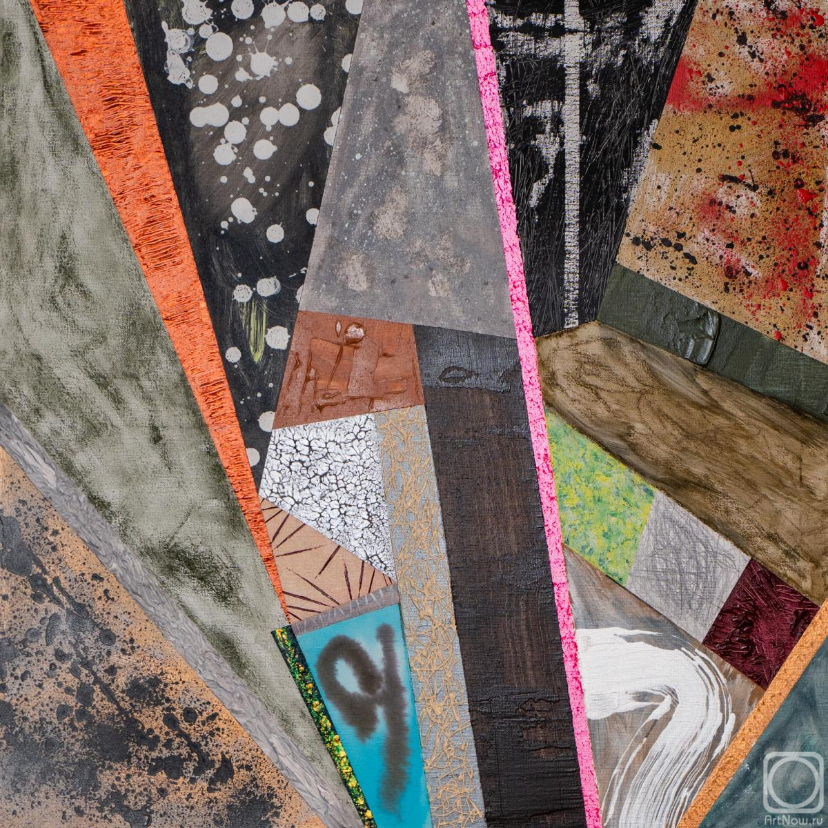 �������. �������� �����. �������