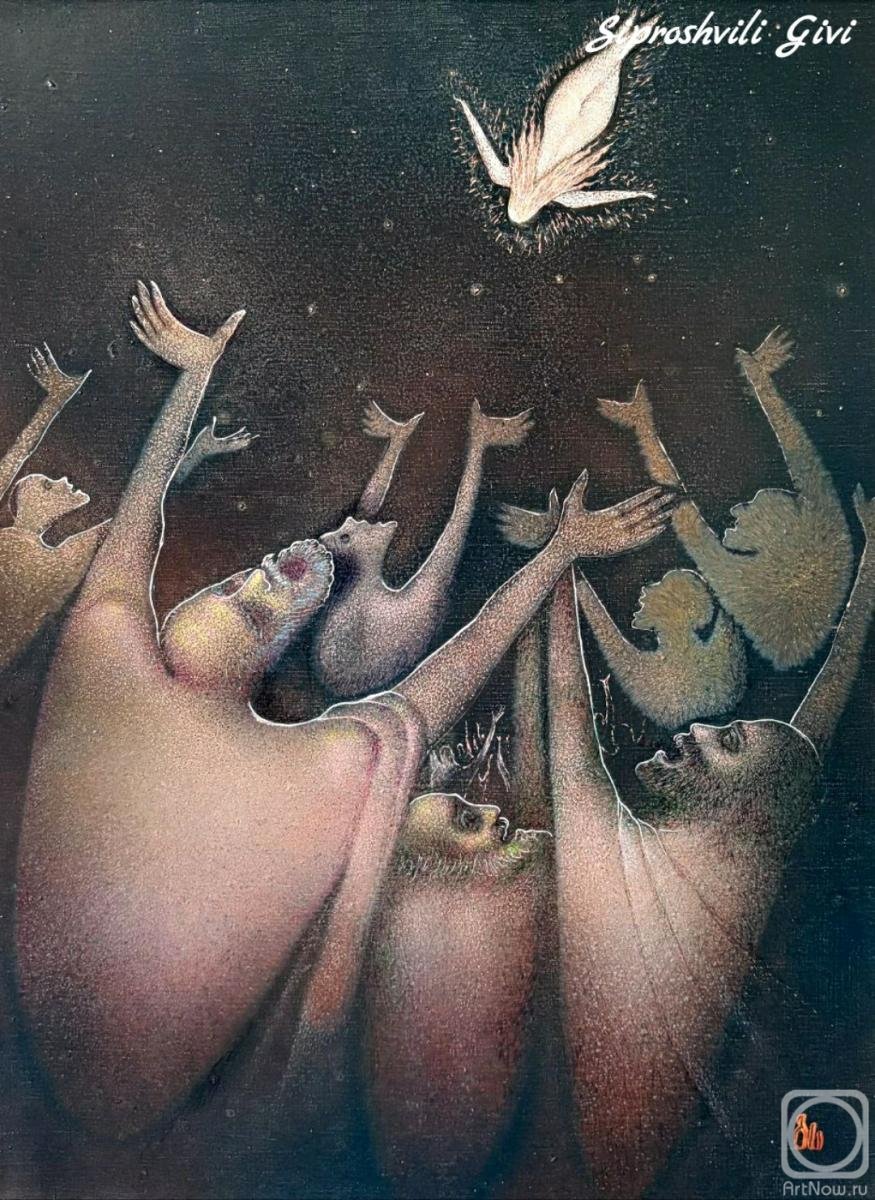 Siproshvili Givi. Untitled