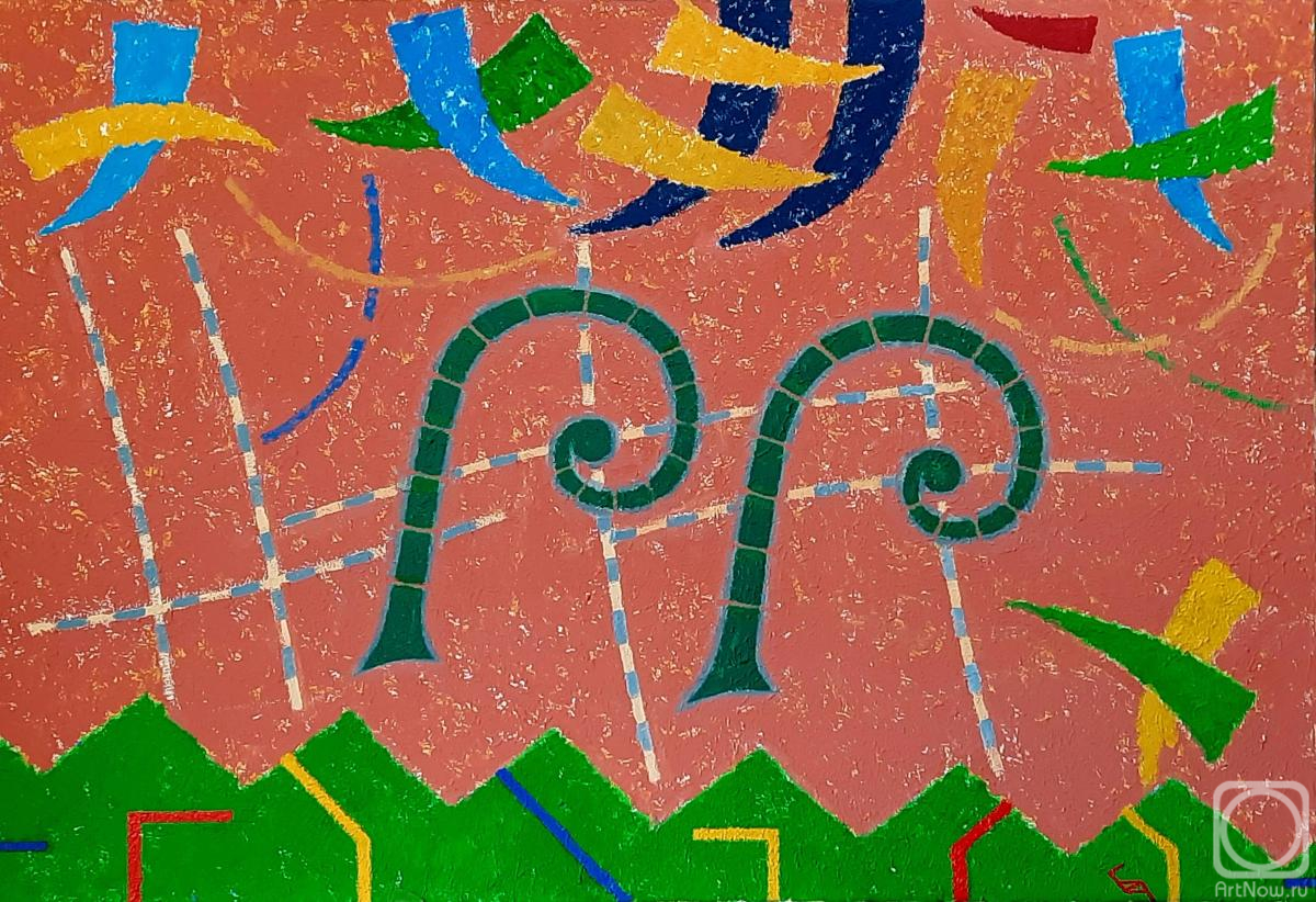 �������. �������� �����. ����������� ������