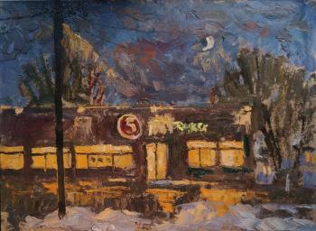 �������� � ����