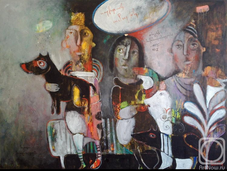 �������. �������� ����. ����������� ����� 50%