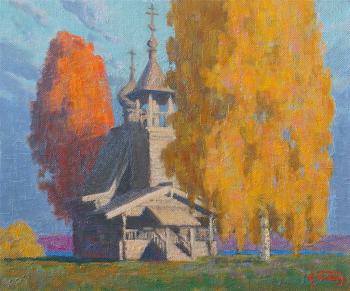 ������� �������. ����� �����