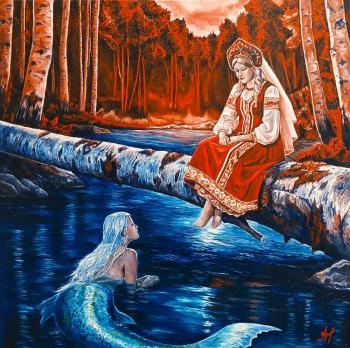 ������� � ����