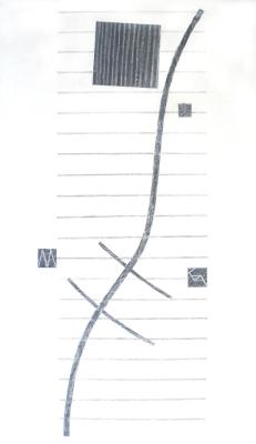 Marquise Rhythm. Chernyshev Boris