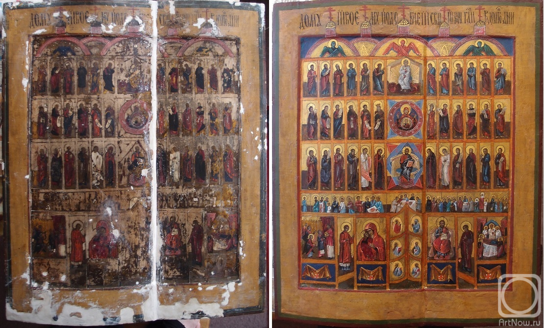 �������� ������. �������� �������