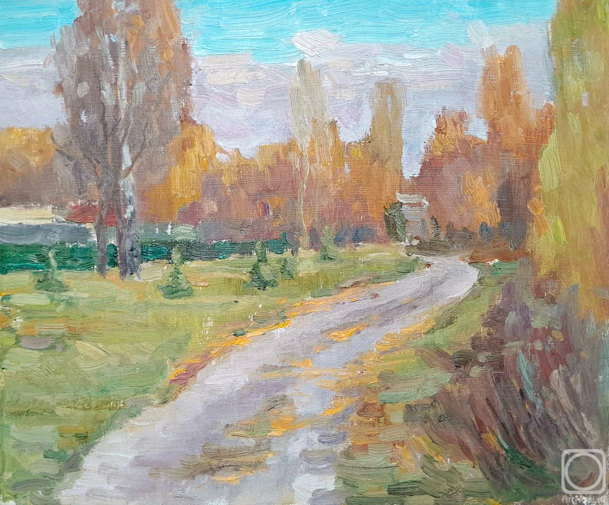 �������. �������� �������. �����