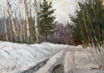 ��������. ����� ������