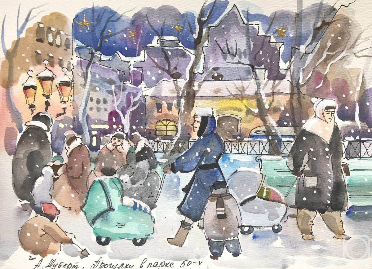 Schubert Albina. Untitled