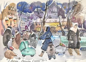 �������� 50-�. ������ �������