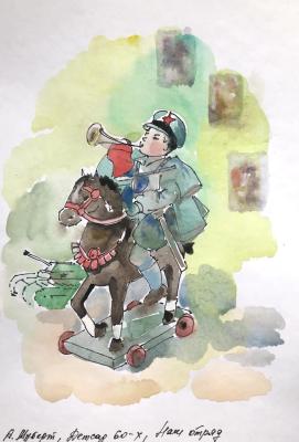 Untitled. Schubert Albina