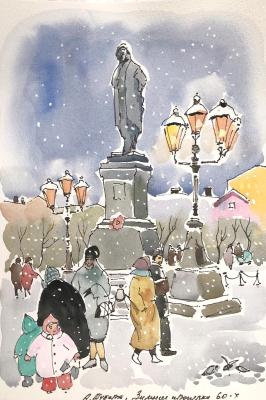 Untitled. Schubert Albina