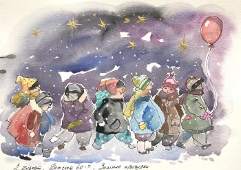 ������ �������� 60-�. ������ �������