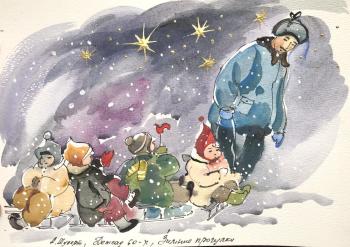 ������ �������� 60-�. ������ �������