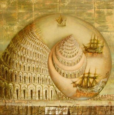 ����� �� �����. ������ �����