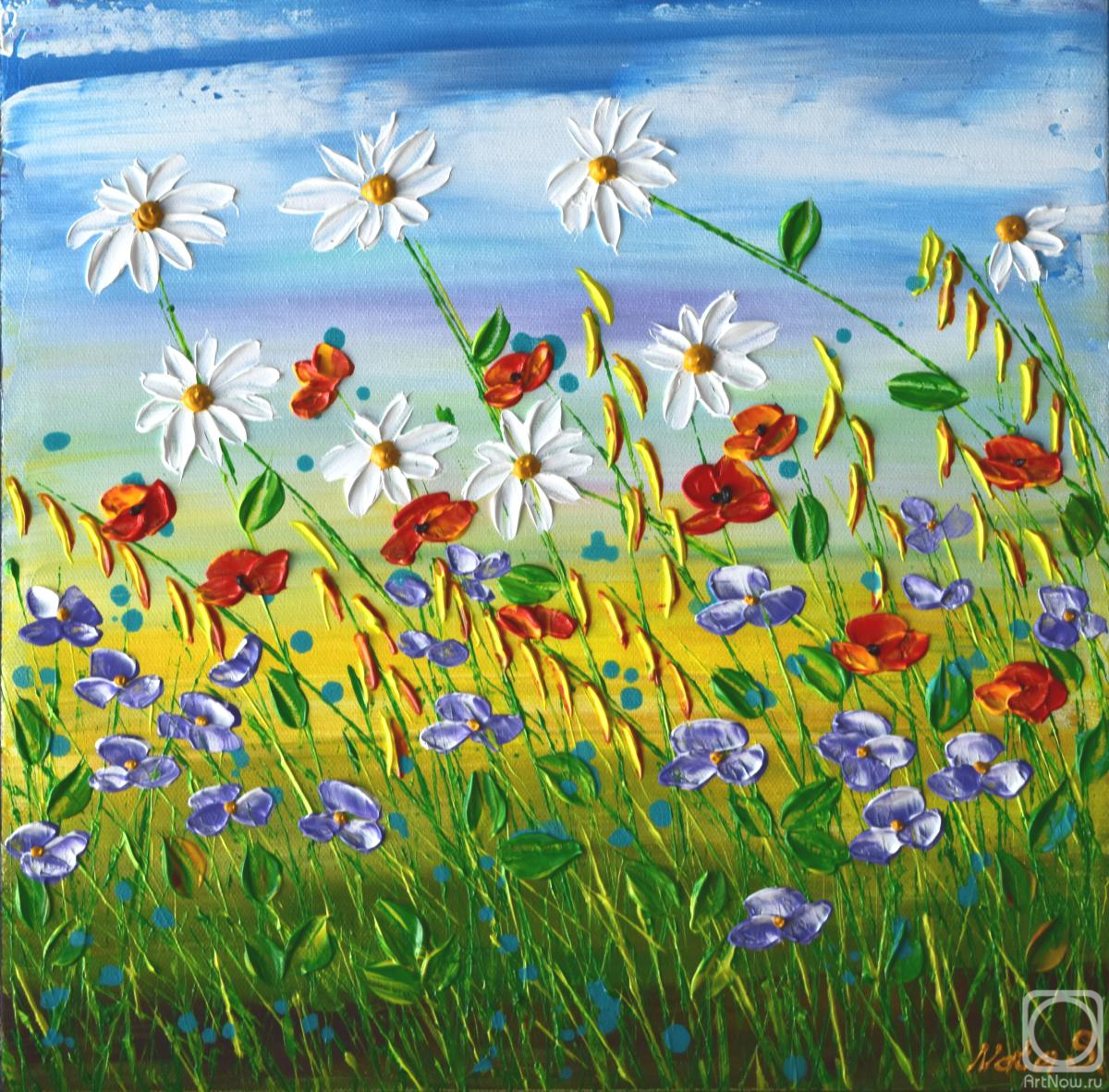 Stupak Nataliya. Wildflowers