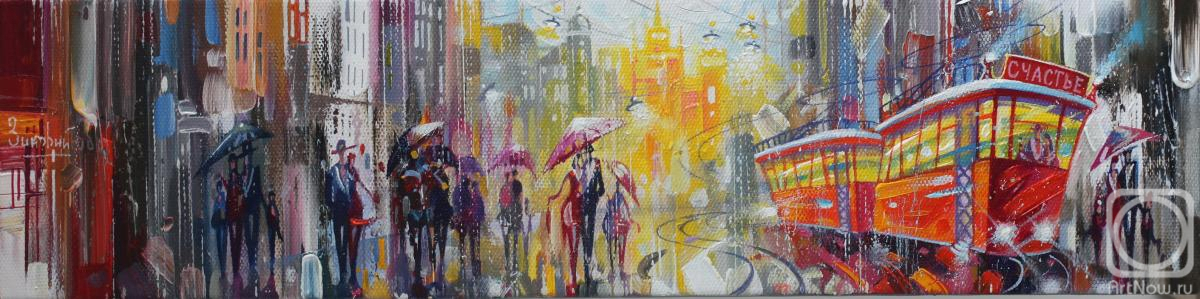 ������� ������ �� ������. ������� �������. �������