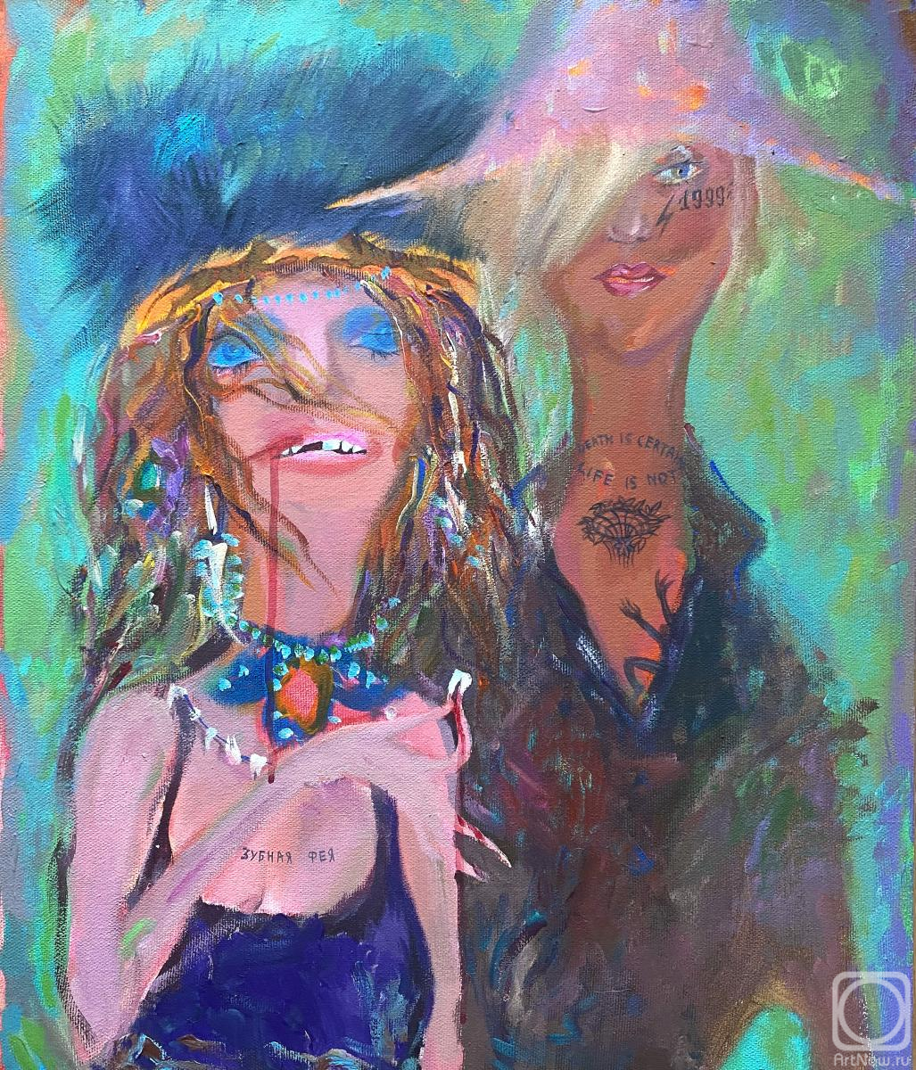 �������. ������� �����. ������ ���