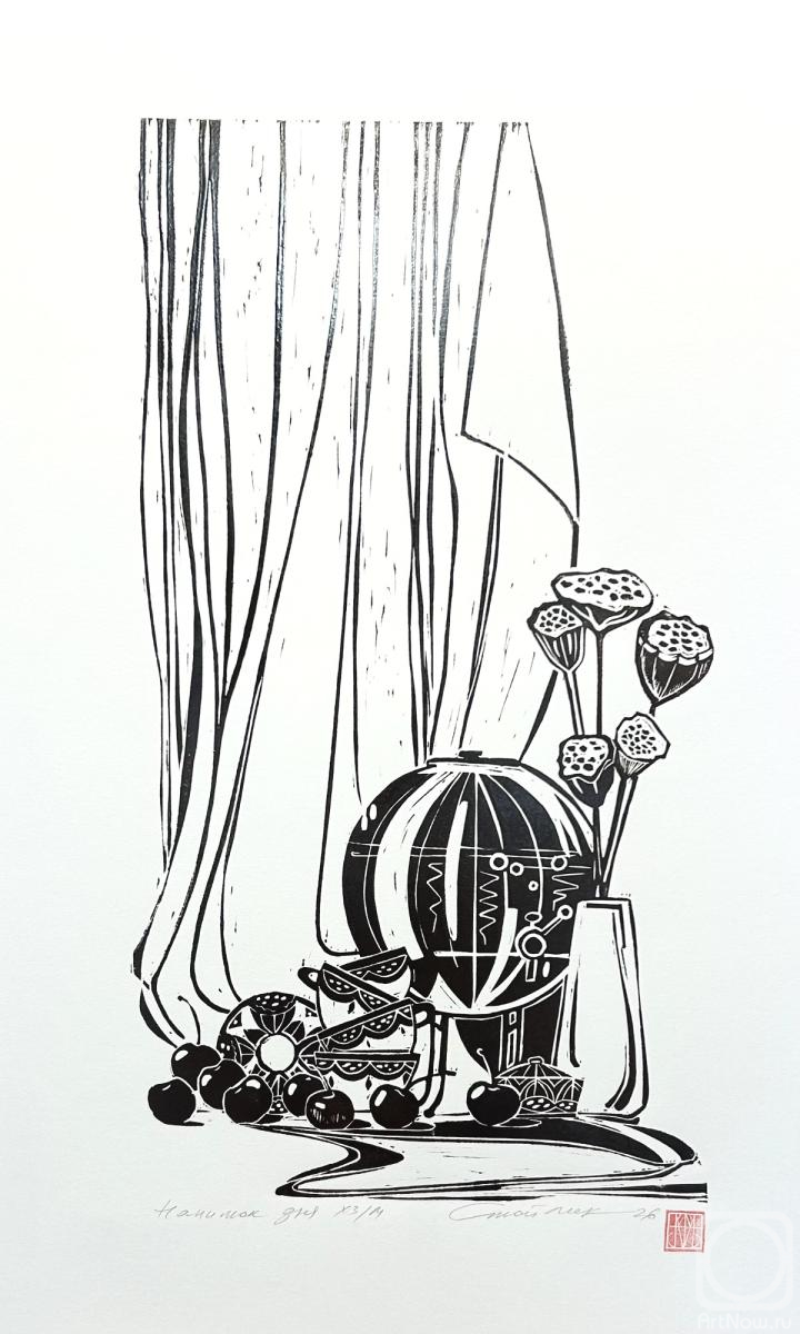 �������. ������� �������. ������� ���