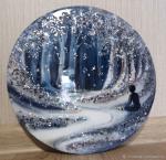 ������������ �������.<br>������� �������������