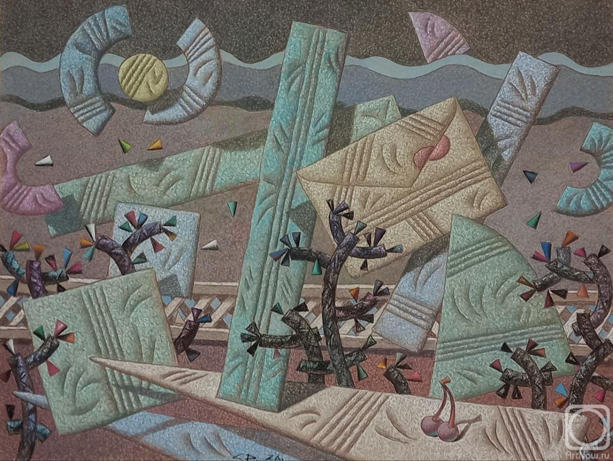 �������. ������ ������. ���� �� �����