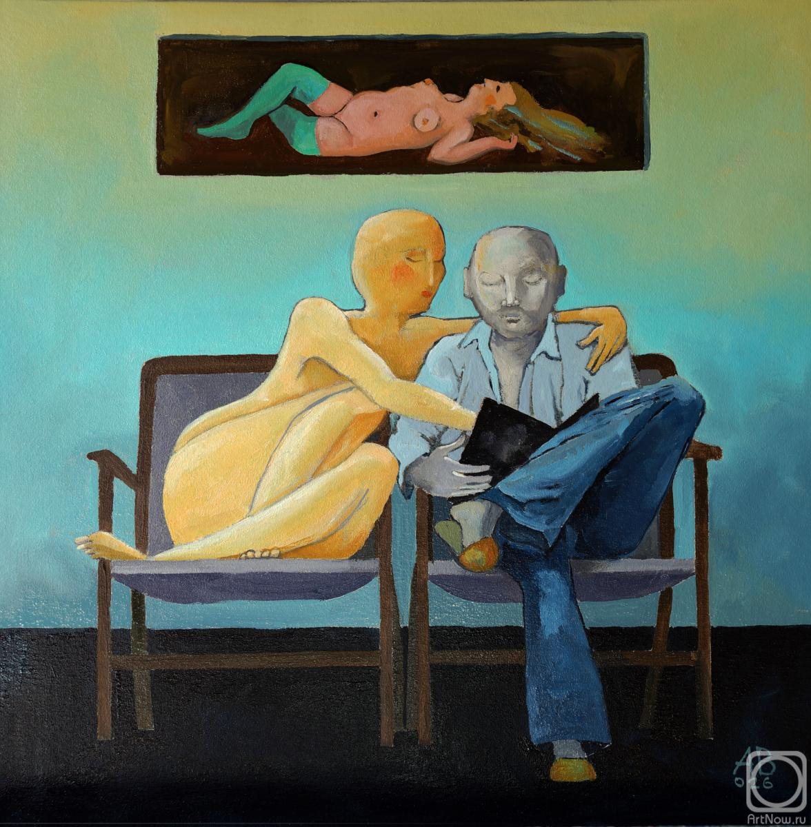 �������. ������������ �������. ������ �������� ���������