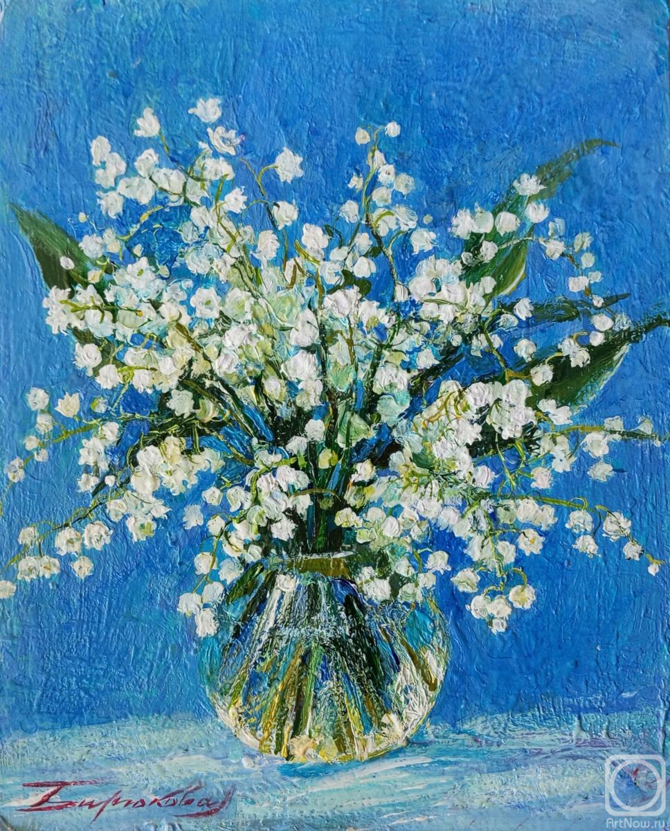 �������. �������� �������. �������