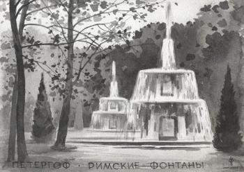 ��������. ������� �������. �������� ����