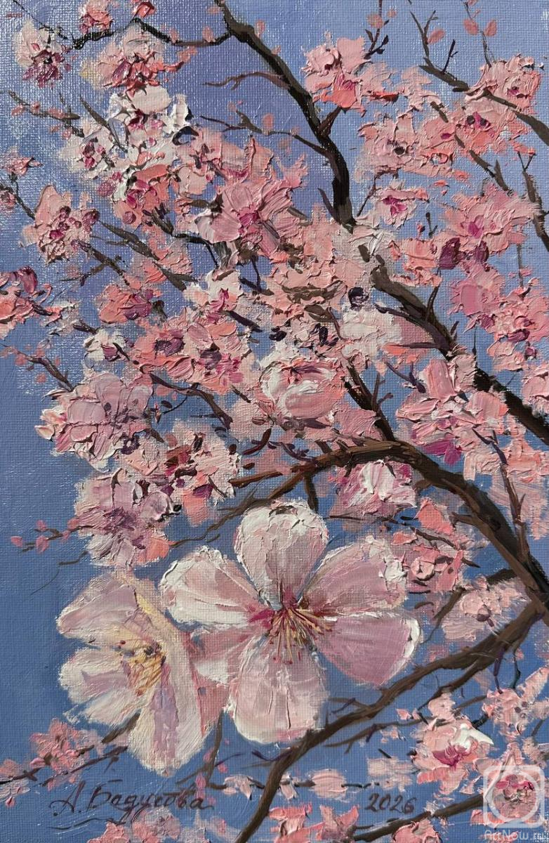 �������. �������� �����. �������� �����