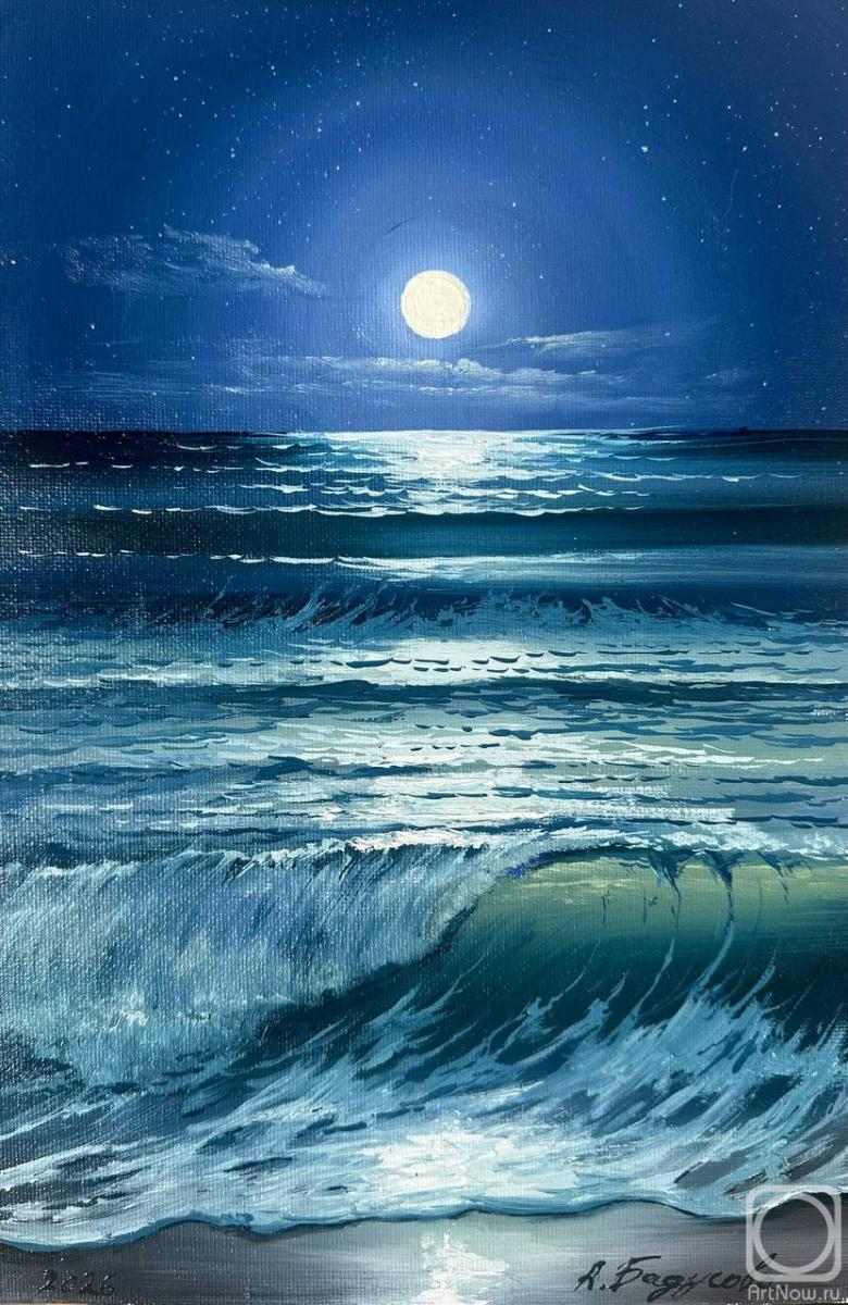 ������� ������ �� ������. �������� �����. ����������