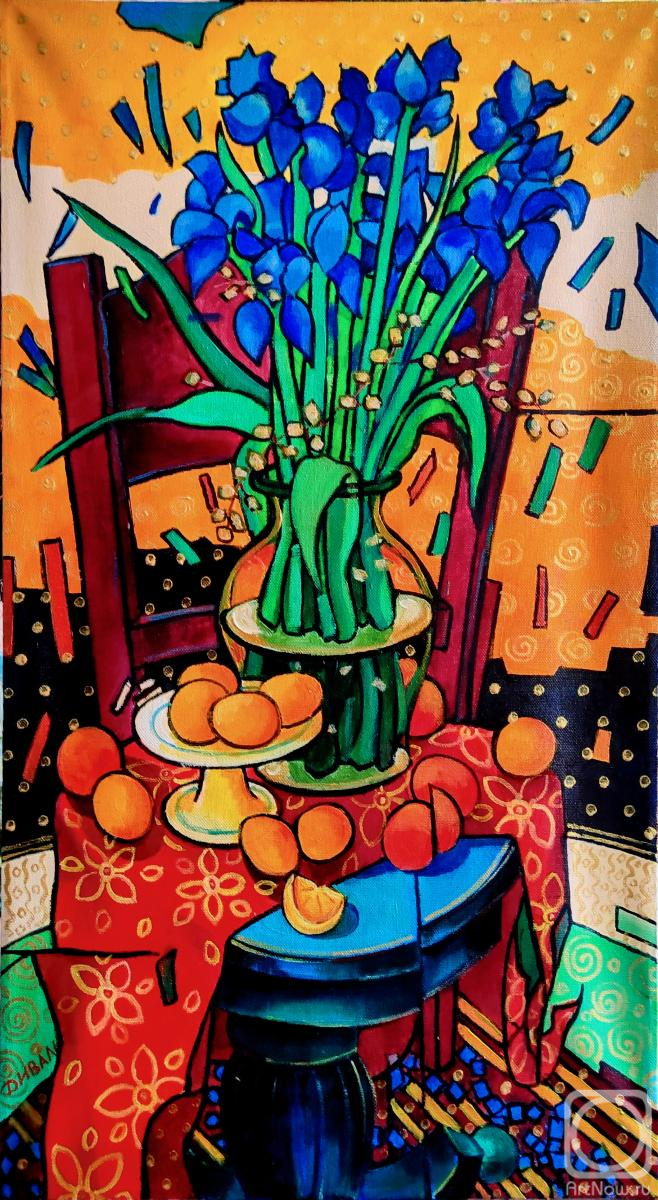 ������� ������ �� ������. �������� �����. �����