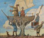 �������� ������.<br>������� �������� �������