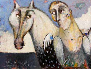 ����� � ��� ������. �������� ����