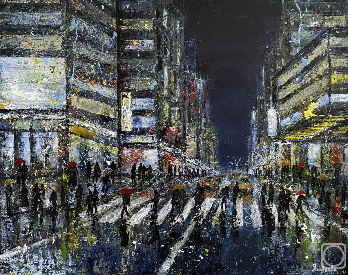 Yakovtseva Mariya. Impressionist Cityscape Painting of Tokyo