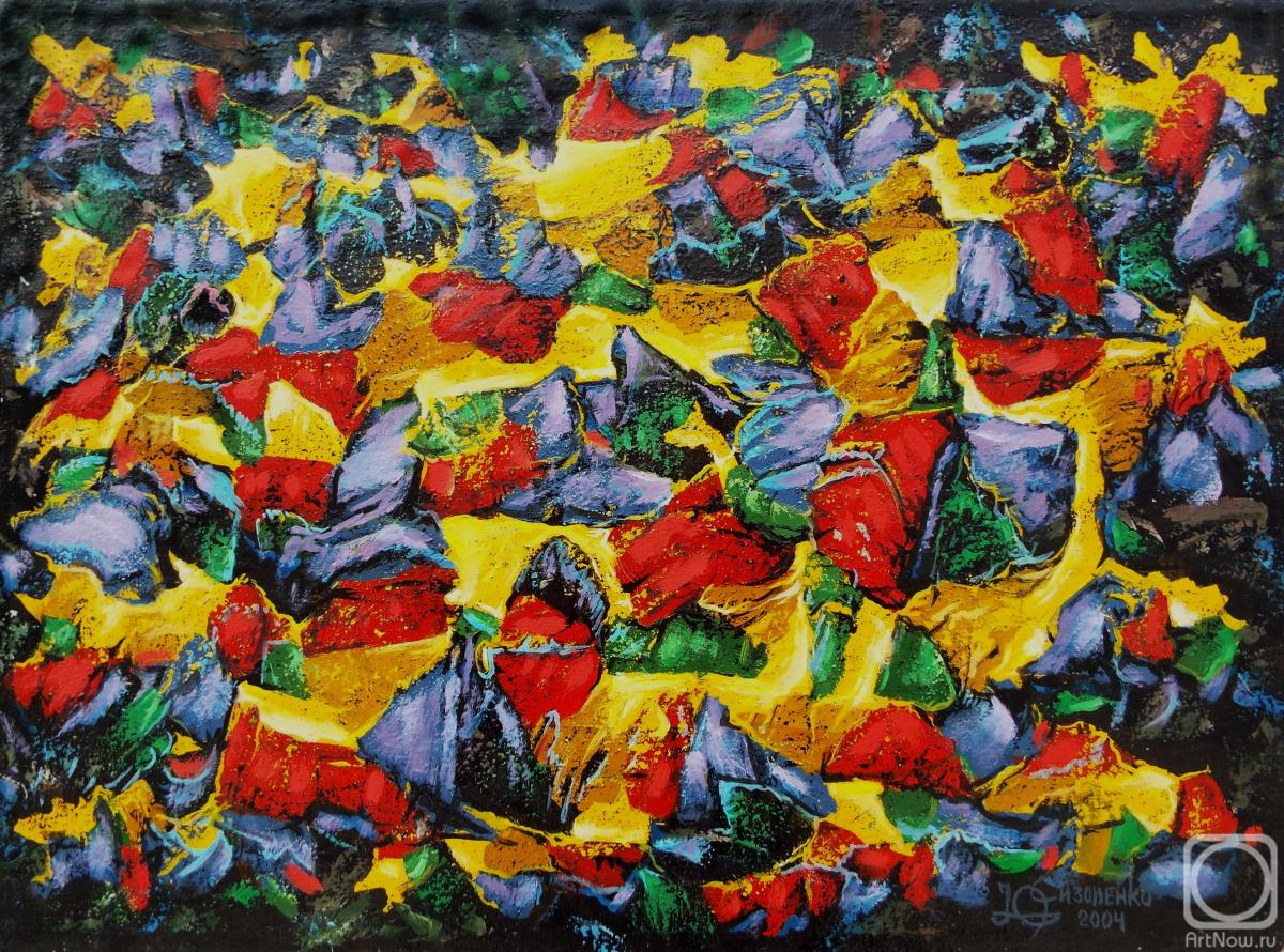 ������� ������ �� ������. ��������� ����. ����� �����